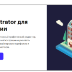 Денис Поздняков