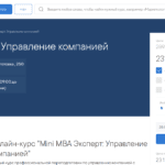 Дарья Панченко