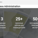 Константин Башевой