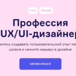 Яна Куренчанина