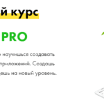 Андрей Майборода