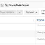 Александр Чупин