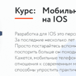 Инна Шкилева